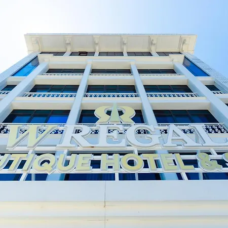 ريجال فندق 4*