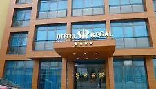 W Regal Boutique Hotel&spa 4* 马马亚